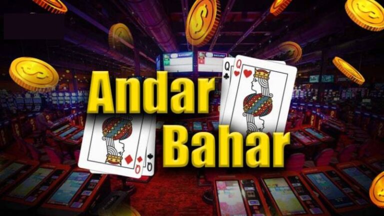 Andar Bahar Là Gì? Cách Chơi Và Kinh Nghiệm Từ Dân Chuyên 1 Andar Bahar Là Gì? Cách Chơi Và Kinh Nghiệm Từ Dân Chuyên
